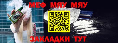 ПСИЛОЦИБИНОВЫЕ ГРИБЫ Пенза