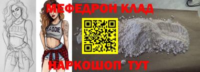 ПСИЛОЦИБИНОВЫЕ ГРИБЫ Пушкино