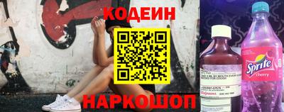 соль курить ск Пугачёв