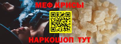 наркотики Партизанск