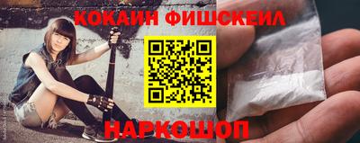 ПСИЛОЦИБИНОВЫЕ ГРИБЫ Пушкино