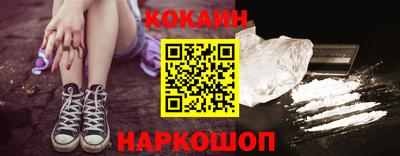 дурь Пыть-Ях
