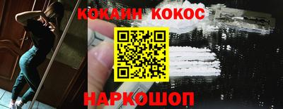 ПСИЛОЦИБИНОВЫЕ ГРИБЫ Пенза