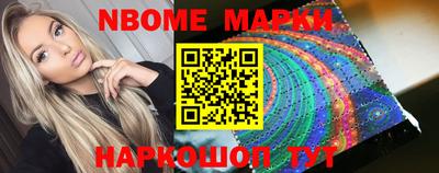 ПСИЛОЦИБИНОВЫЕ ГРИБЫ Пенза