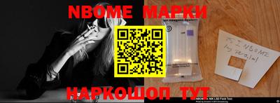 мет Первоуральск