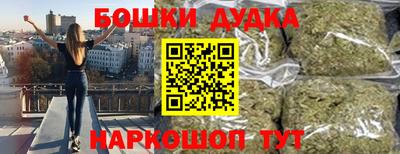 соль курить ск Пугачёв