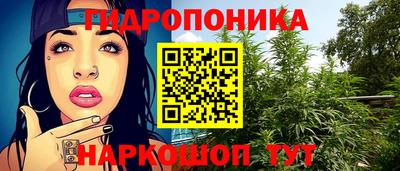 соль курить ск Пугачёв