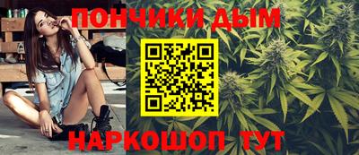 ПСИЛОЦИБИНОВЫЕ ГРИБЫ Пенза