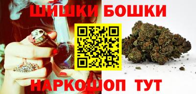 дурь Пыть-Ях