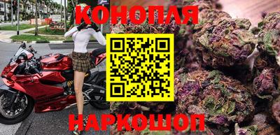 мет Первоуральск