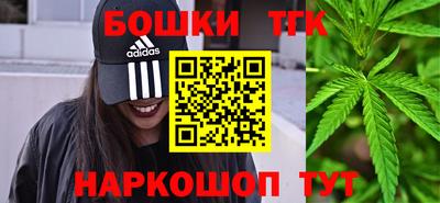 ПСИЛОЦИБИНОВЫЕ ГРИБЫ Пушкино