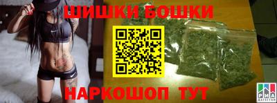 соль курить ск Пугачёв