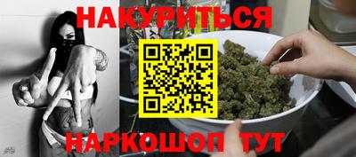 мет Первоуральск