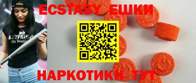 дурь Пыть-Ях