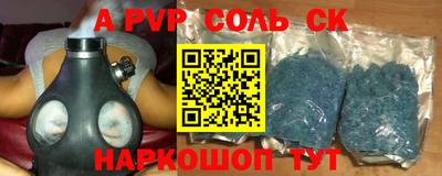 ПСИЛОЦИБИНОВЫЕ ГРИБЫ Пушкино