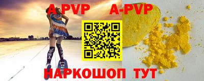 мет Первоуральск