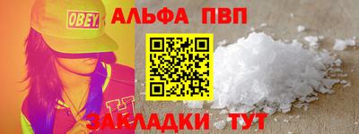 ПСИЛОЦИБИНОВЫЕ ГРИБЫ Пушкино