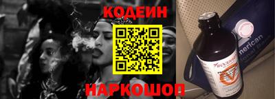 ПСИЛОЦИБИНОВЫЕ ГРИБЫ Пушкино