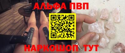 ПСИЛОЦИБИНОВЫЕ ГРИБЫ Пушкино