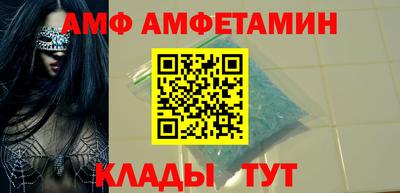 мет Первоуральск