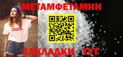 ПСИЛОЦИБИНОВЫЕ ГРИБЫ Пушкино