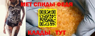 соль курить ск Пугачёв