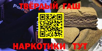 ПСИЛОЦИБИНОВЫЕ ГРИБЫ Пушкино