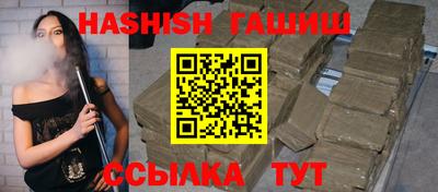 ПСИЛОЦИБИНОВЫЕ ГРИБЫ Пенза