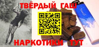ПСИЛОЦИБИНОВЫЕ ГРИБЫ Пенза