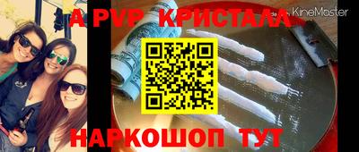 ПСИЛОЦИБИНОВЫЕ ГРИБЫ Пенза