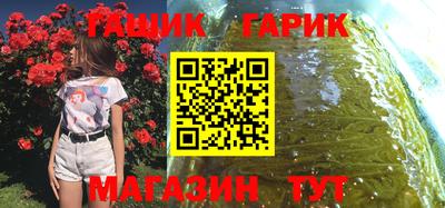 дурь Пыть-Ях