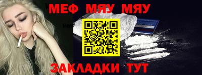 соль курить ск Пугачёв